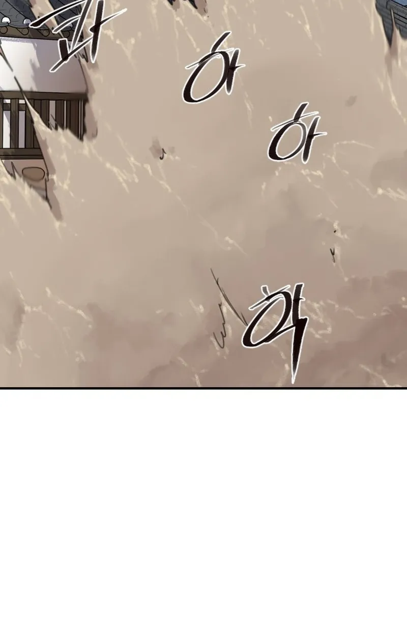 Read The Strongest Ever chapter 179 image 11 on Lezhin