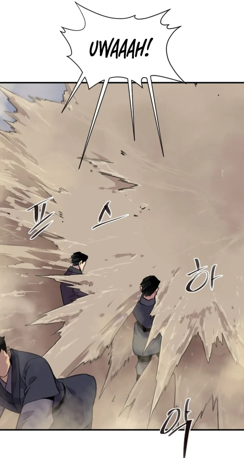 Read The Strongest Ever chapter 179 image 12 on Lezhin