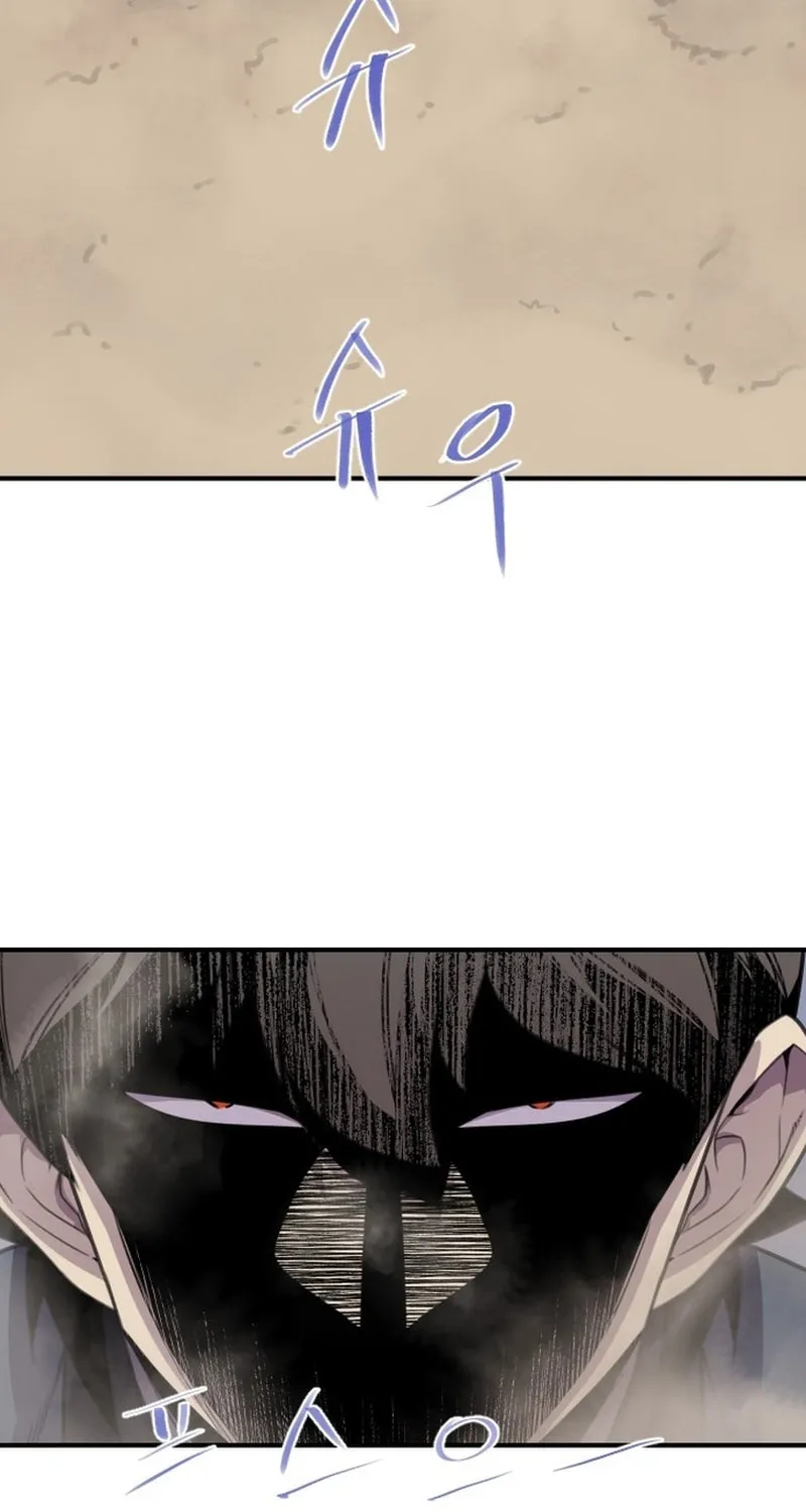 Read The Strongest Ever chapter 179 image 14 on Lezhin