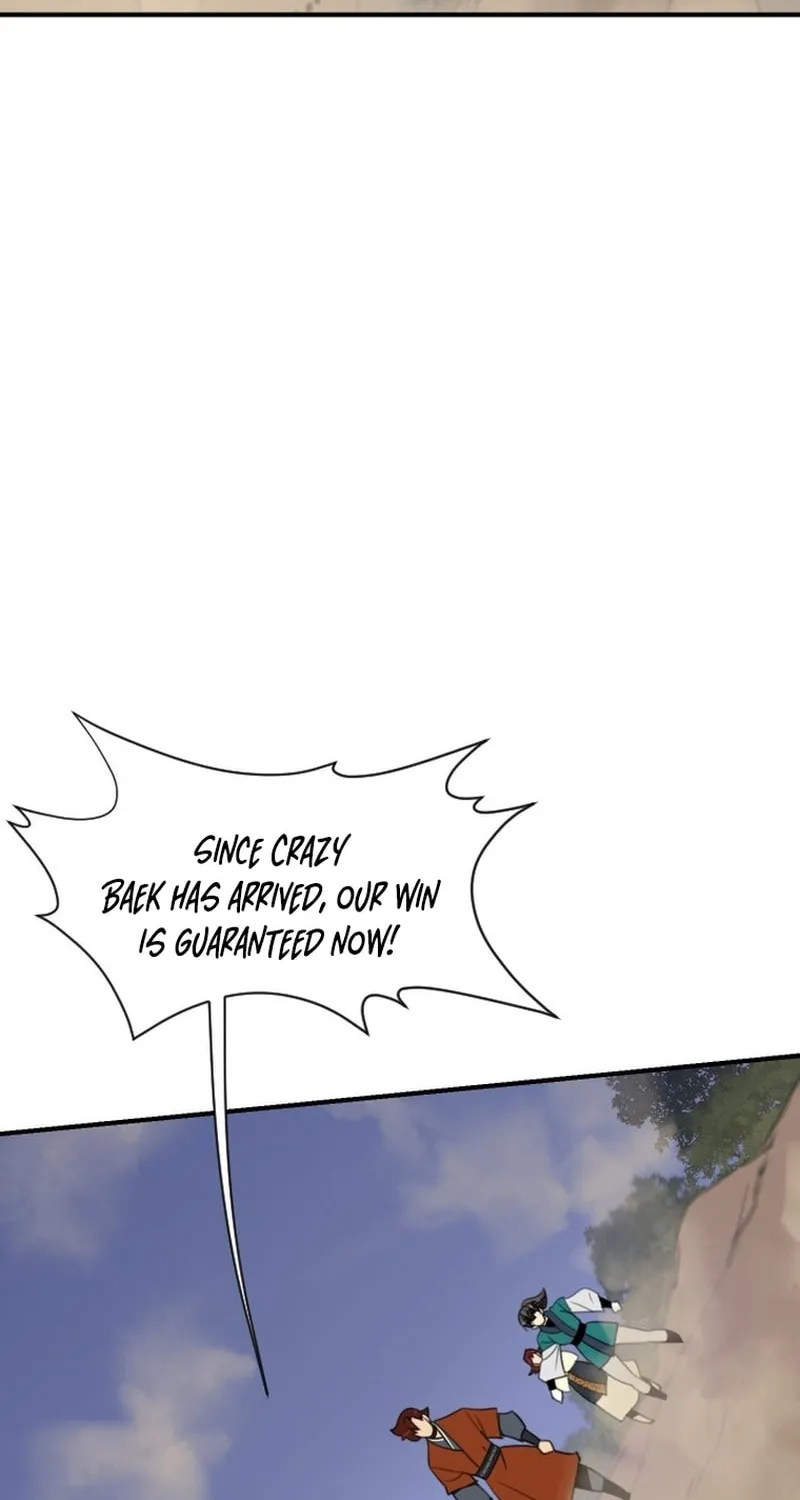 Read The Strongest Ever chapter 179 image 17 on Lezhin