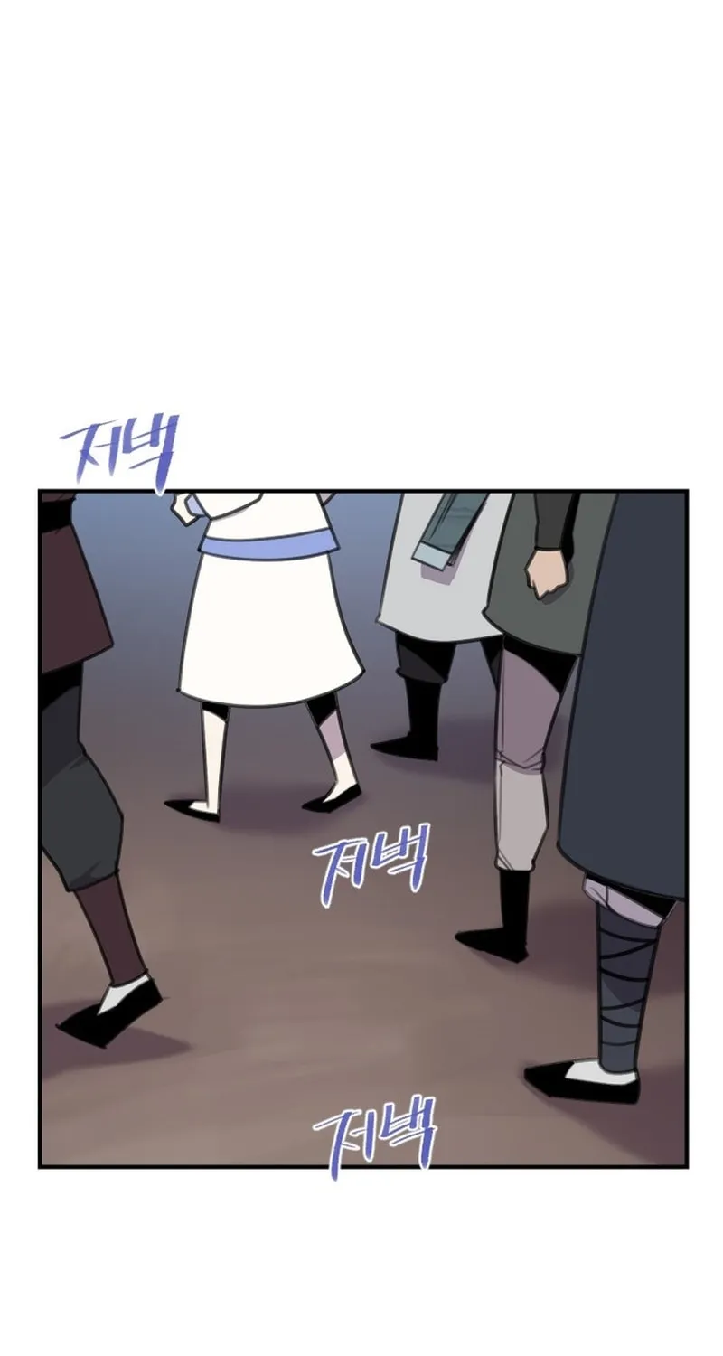 Read The Strongest Ever chapter 179 image 2 on Lezhin