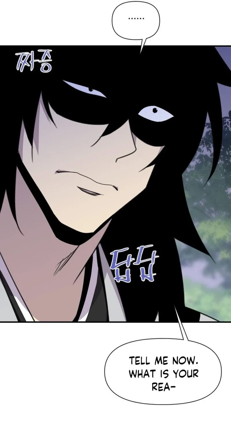 Read The Strongest Ever chapter 179 image 52 on Lezhin