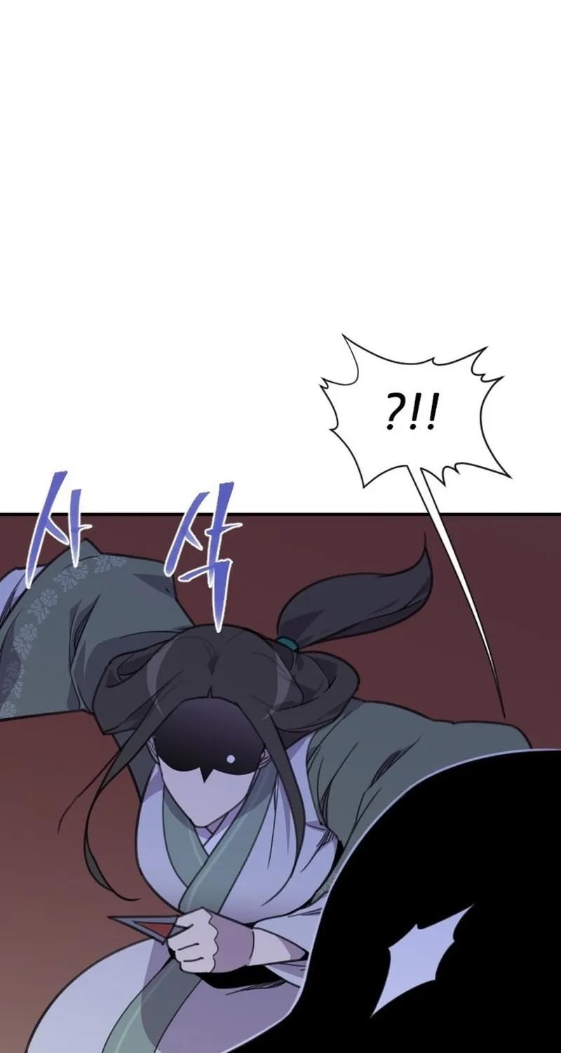 Read The Strongest Ever chapter 179 image 53 on Lezhin