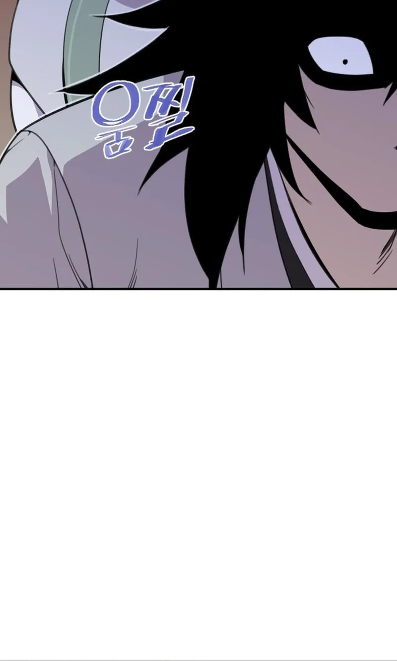 Read The Strongest Ever chapter 179 image 54 on Lezhin