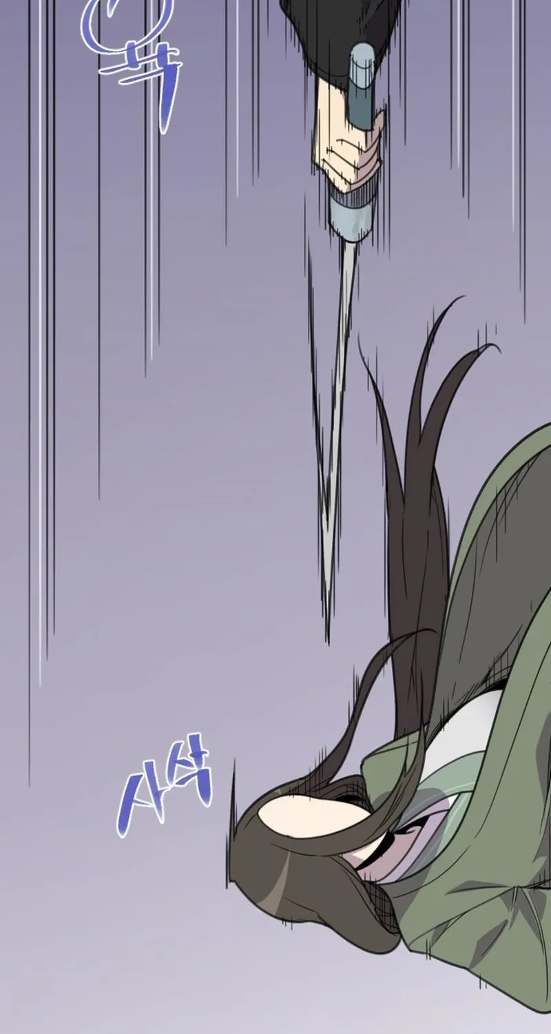 Read The Strongest Ever chapter 179 image 56 on Lezhin