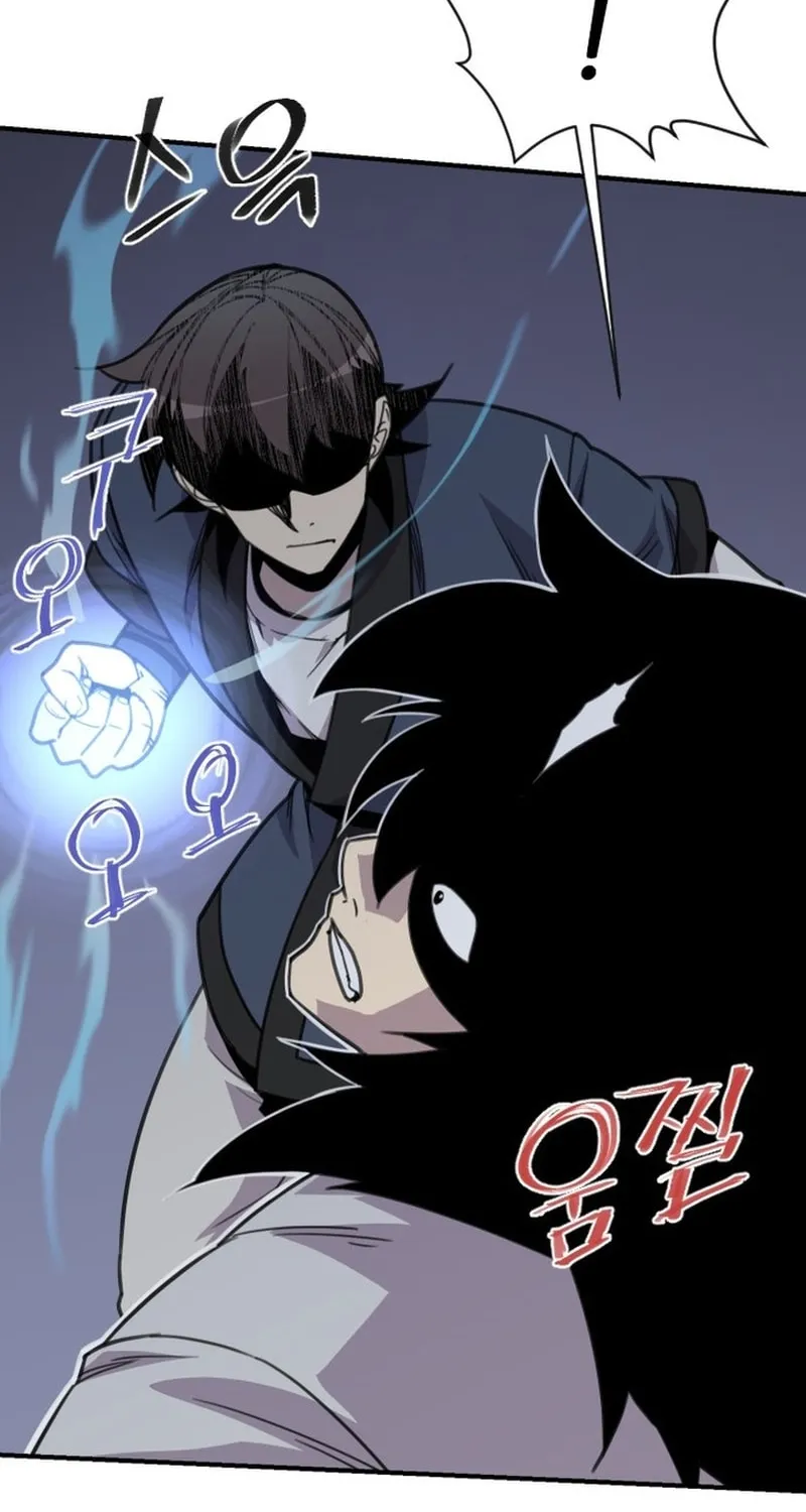 Read The Strongest Ever chapter 179 image 65 on Lezhin
