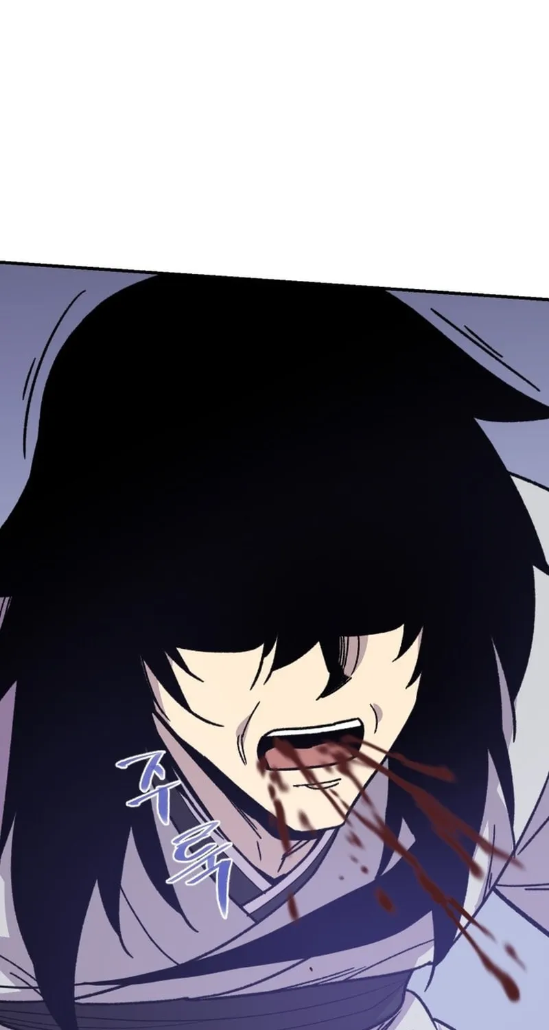Read The Strongest Ever chapter 179 image 72 on Lezhin