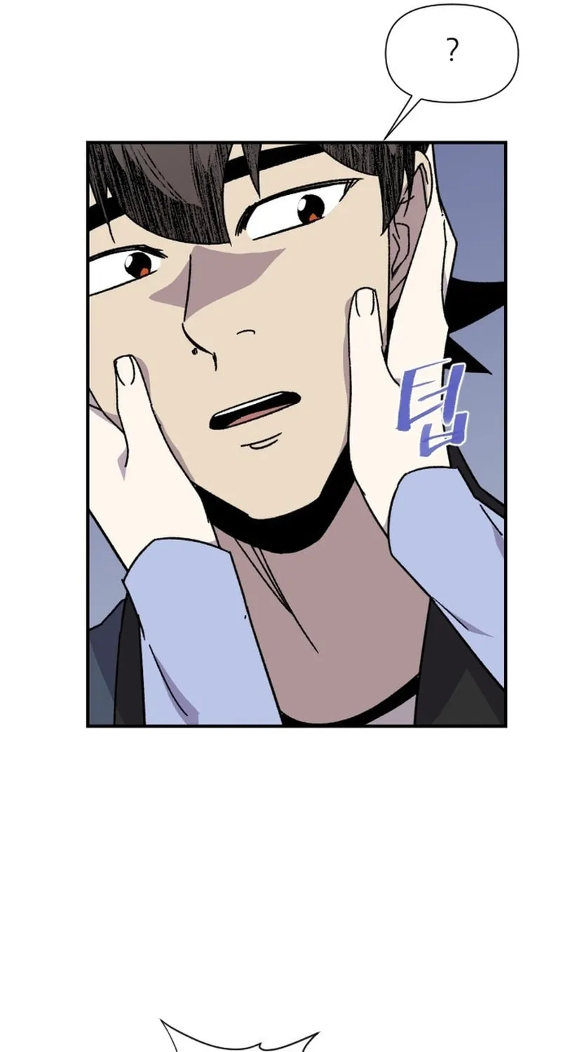 Read The Strongest Ever chapter 179 image 74 on Lezhin