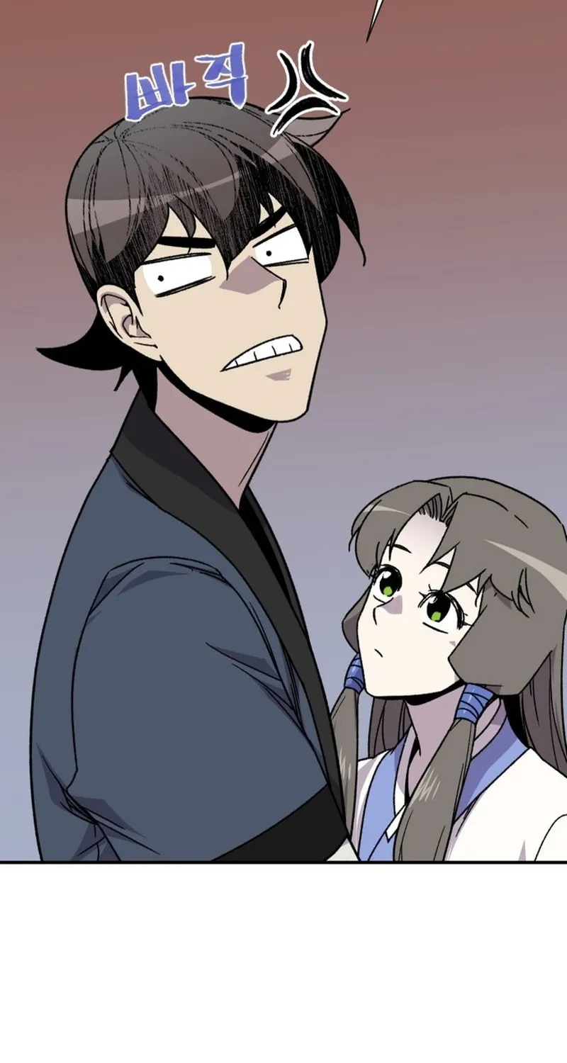 Read The Strongest Ever chapter 179 image 80 on Lezhin
