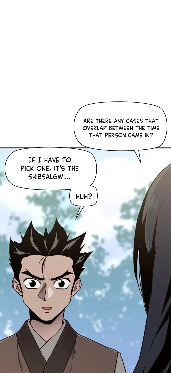 Read The Strongest Ever chapter 18 image 13 on Lezhin