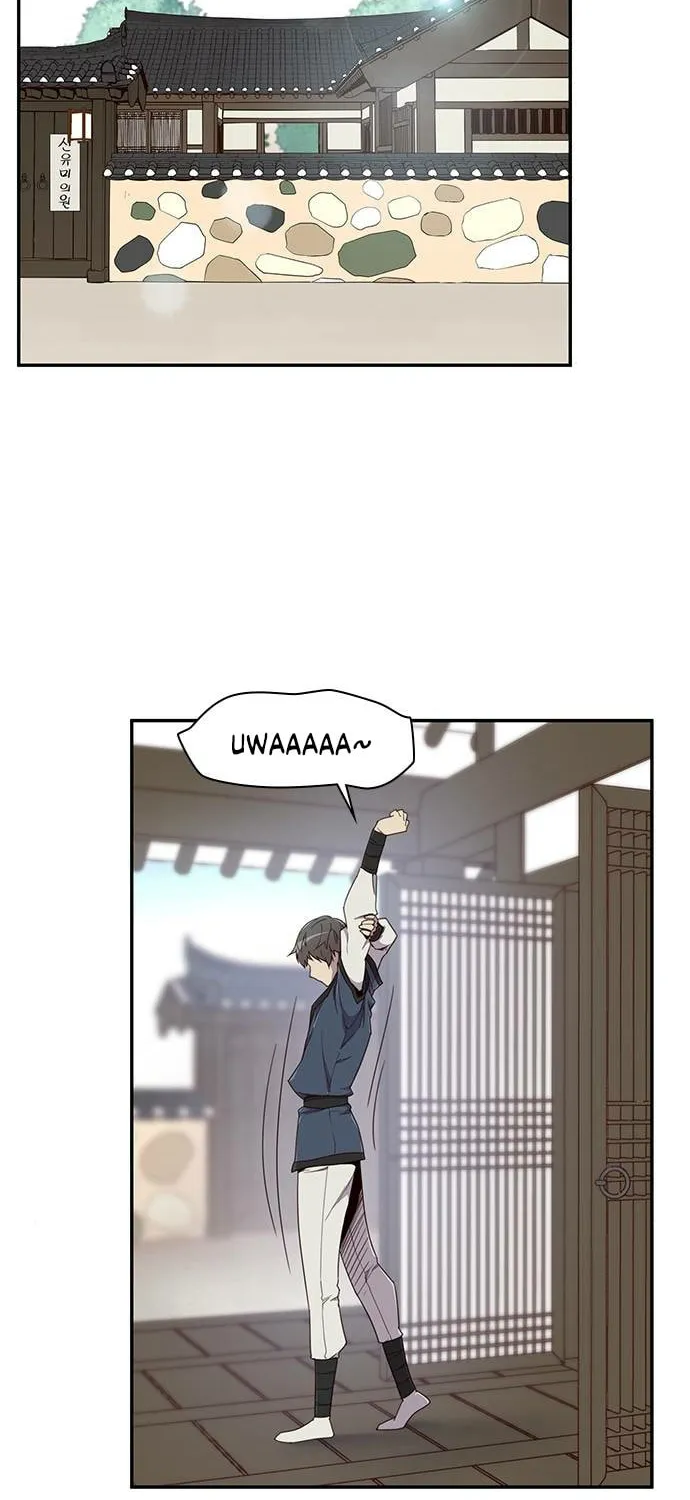Read The Strongest Ever chapter 18 image 26 on Lezhin