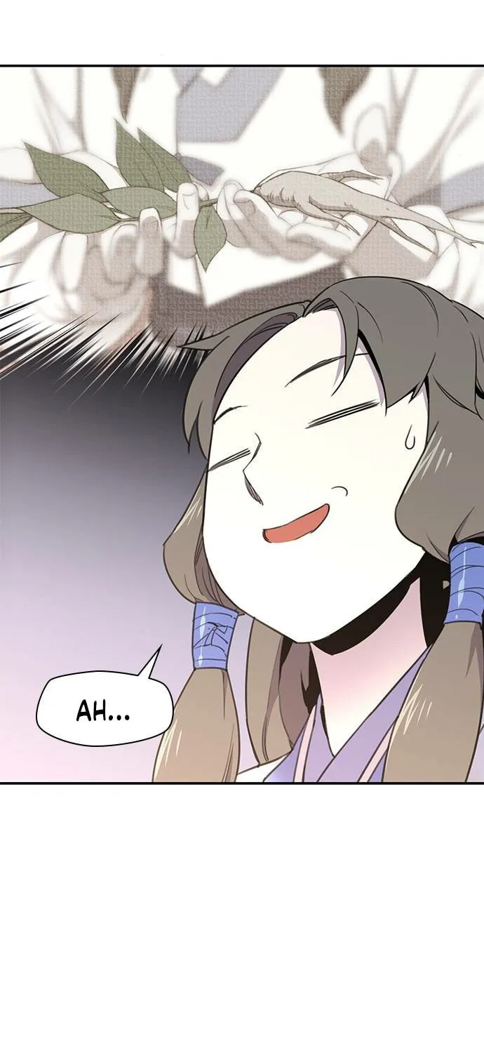 Read The Strongest Ever chapter 18 image 32 on Lezhin