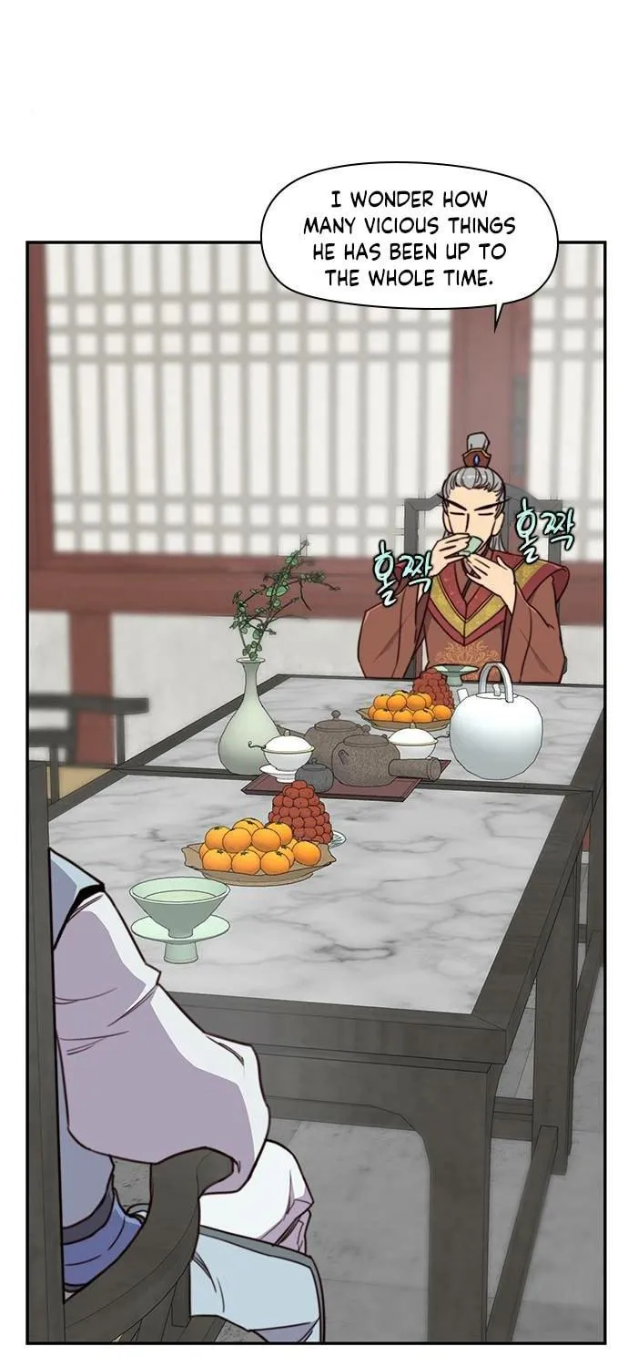 Read The Strongest Ever chapter 18 image 47 on Lezhin