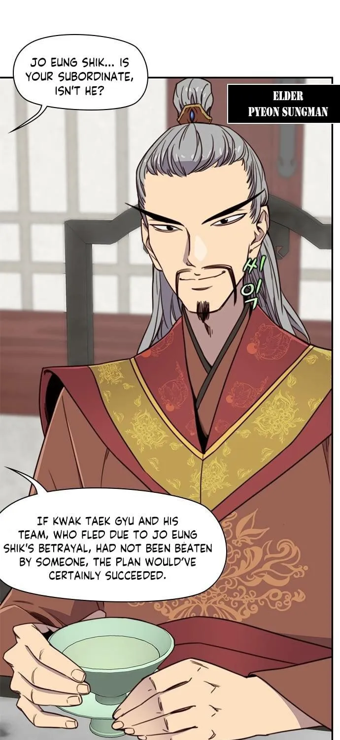 Read The Strongest Ever chapter 18 image 49 on Lezhin