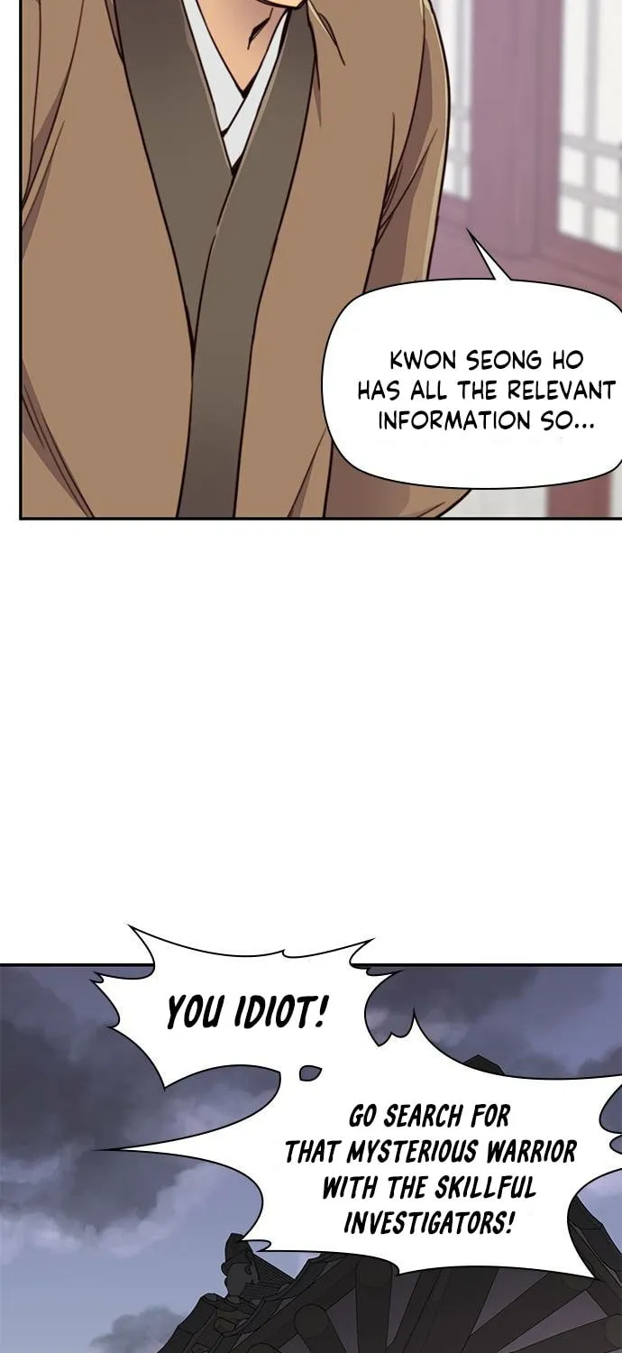 Read The Strongest Ever chapter 18 image 58 on Lezhin