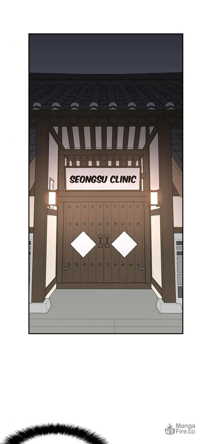 Read The Strongest Ever chapter 18 image 60 on Lezhin