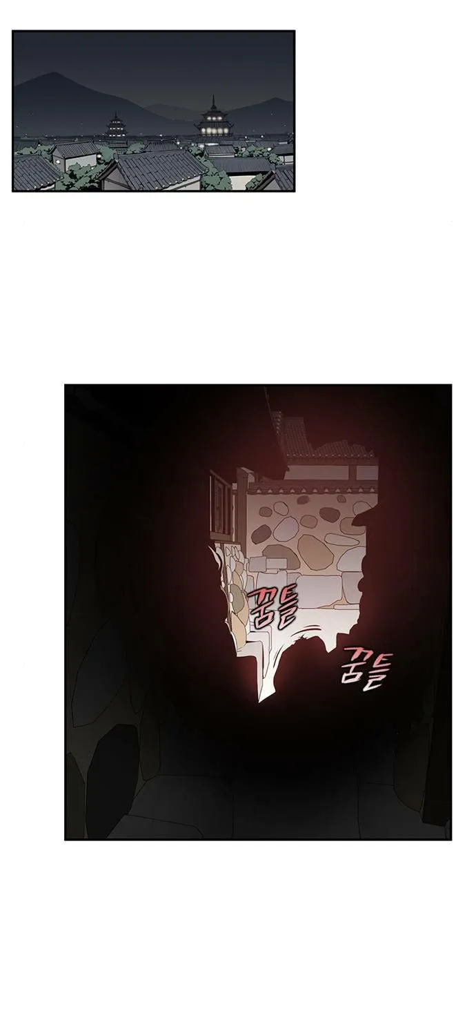 Read The Strongest Ever chapter 18 image 71 on Lezhin