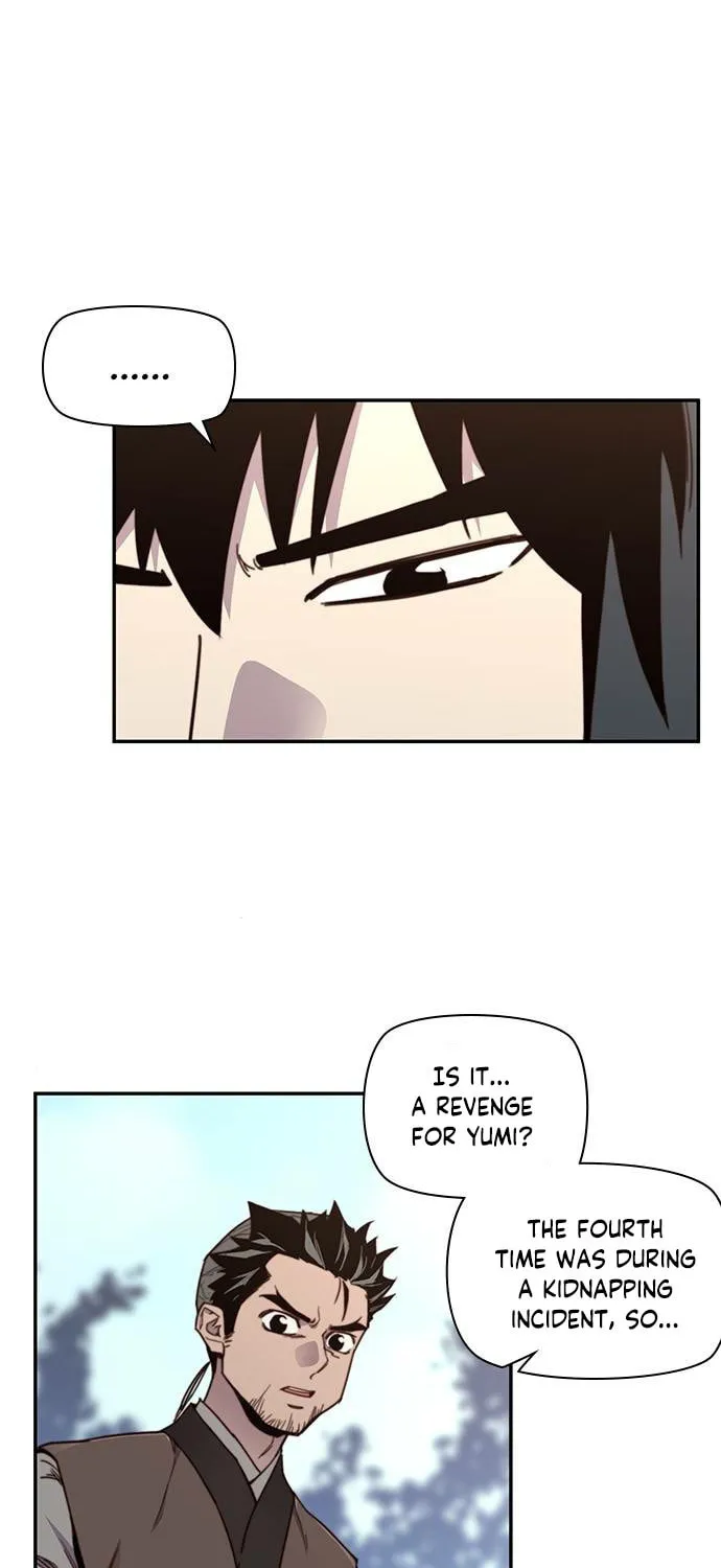 Read The Strongest Ever chapter 18 image 8 on Lezhin