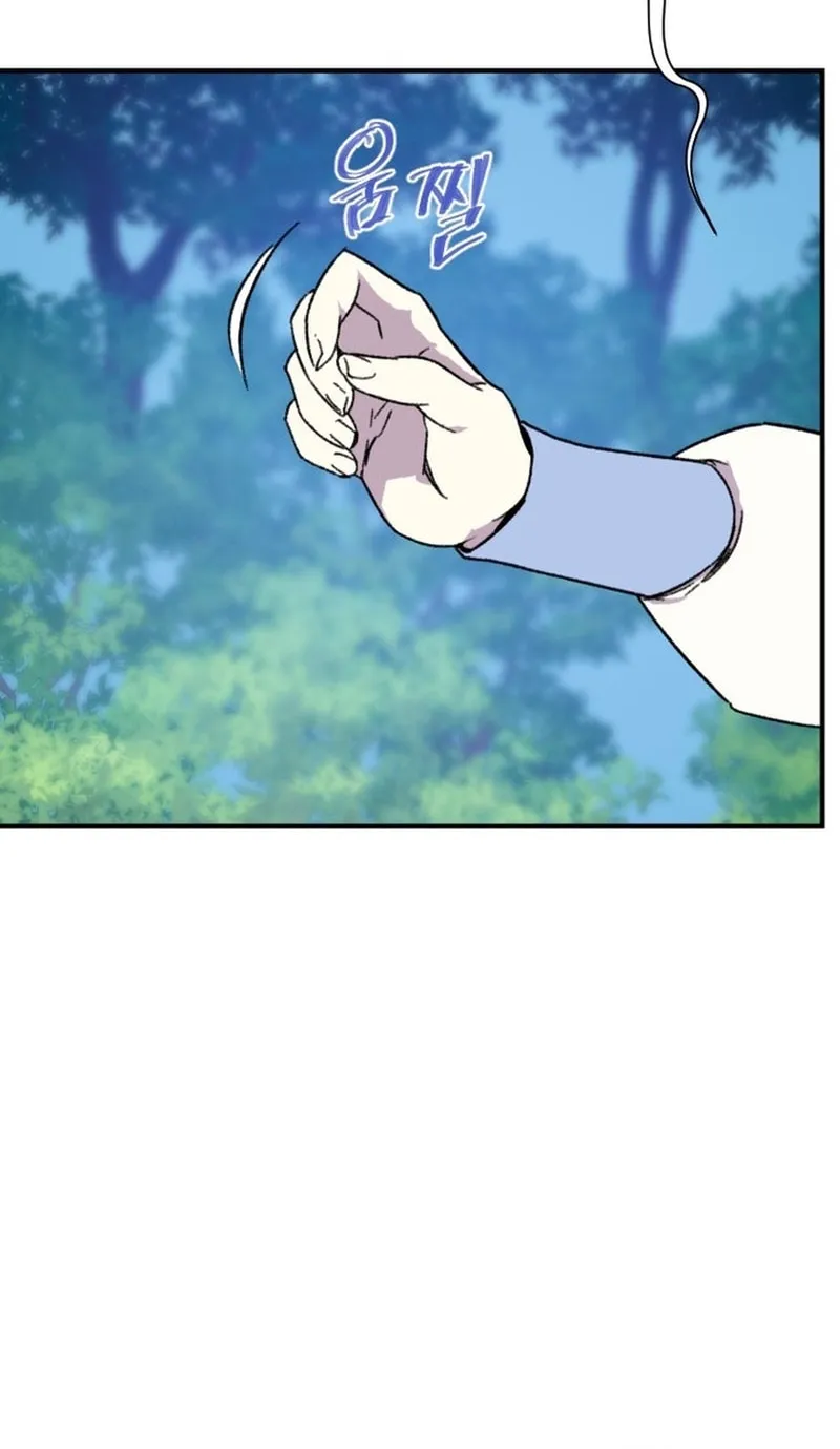 Read The Strongest Ever chapter 180 image 15 on Lezhin