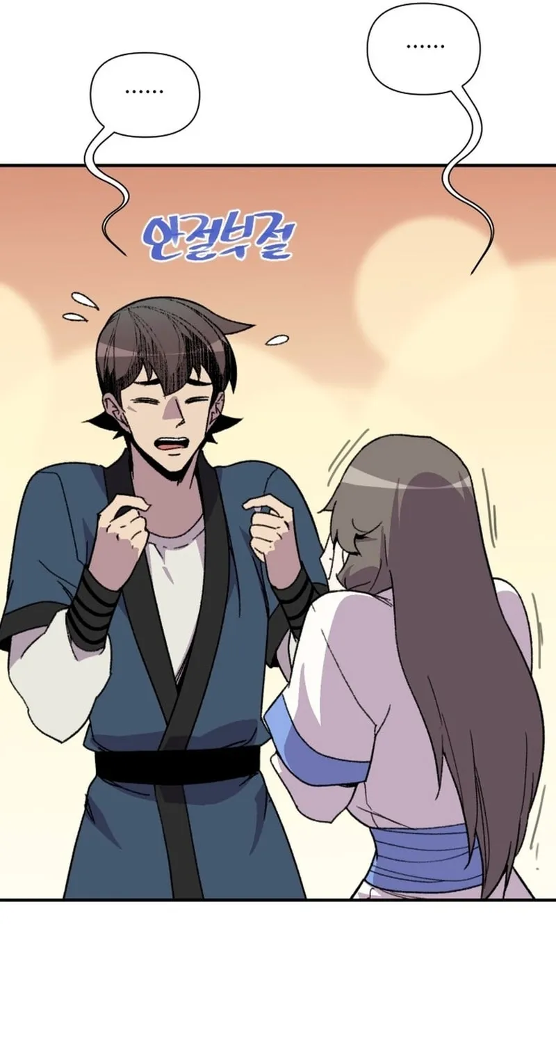 Read The Strongest Ever chapter 180 image 16 on Lezhin