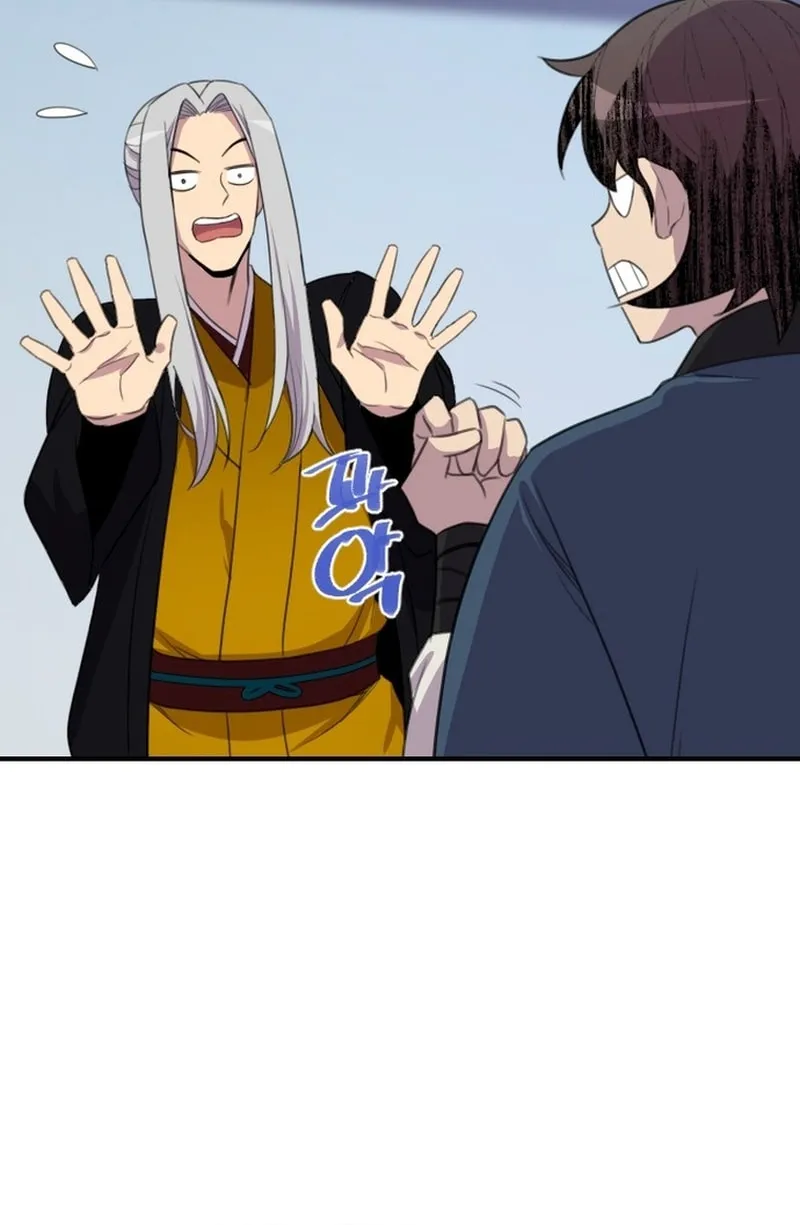 Read The Strongest Ever chapter 180 image 92 on Lezhin
