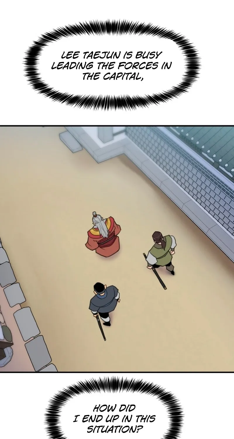Read The Strongest Ever chapter 181 image 1 on Lezhin