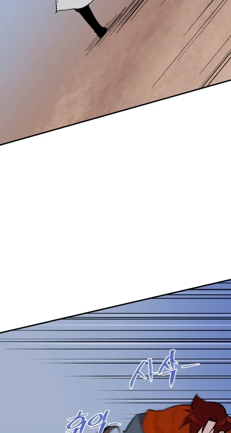 Read The Strongest Ever chapter 181 image 103 on Lezhin