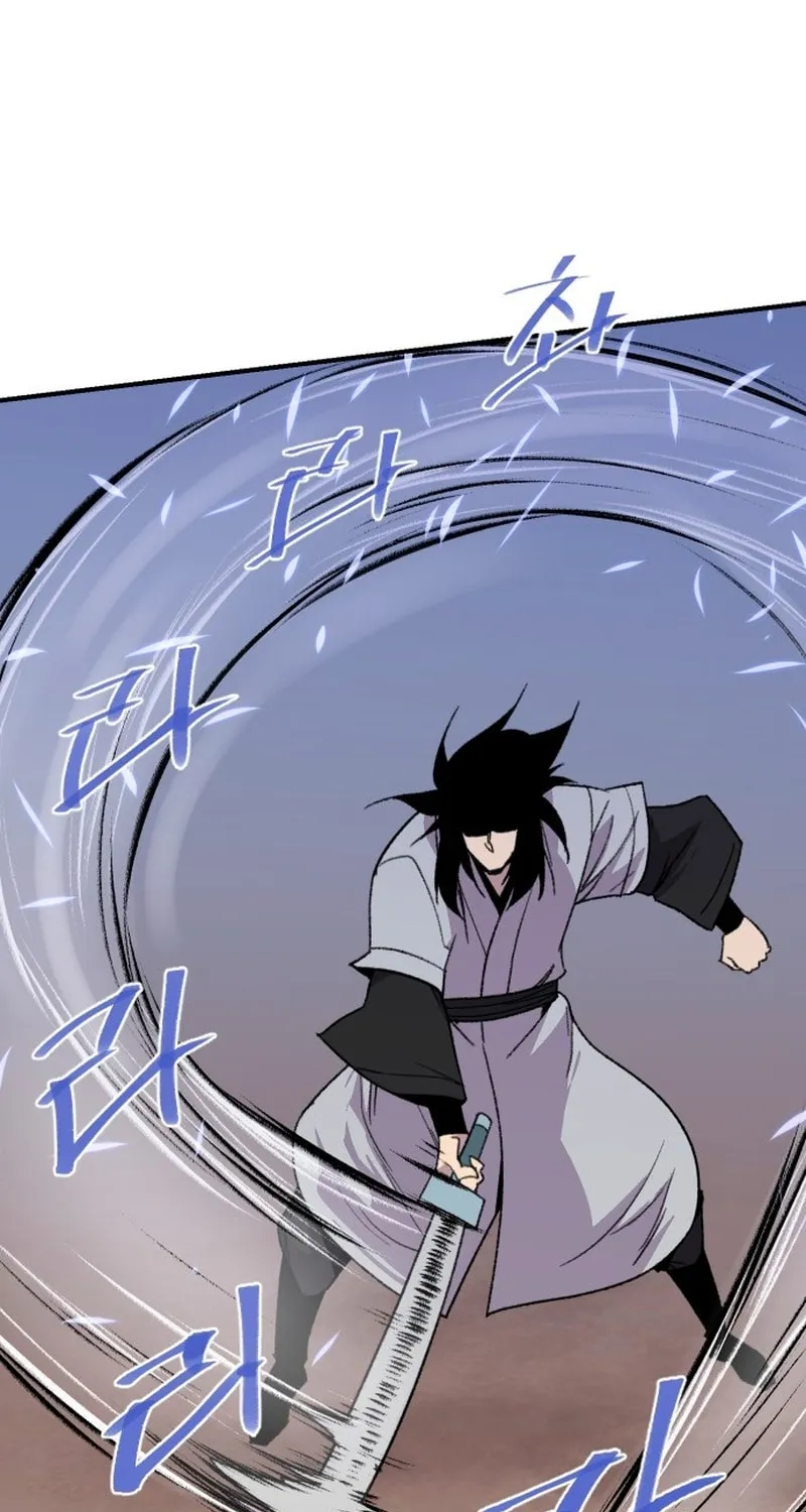 Read The Strongest Ever chapter 181 image 111 on Lezhin
