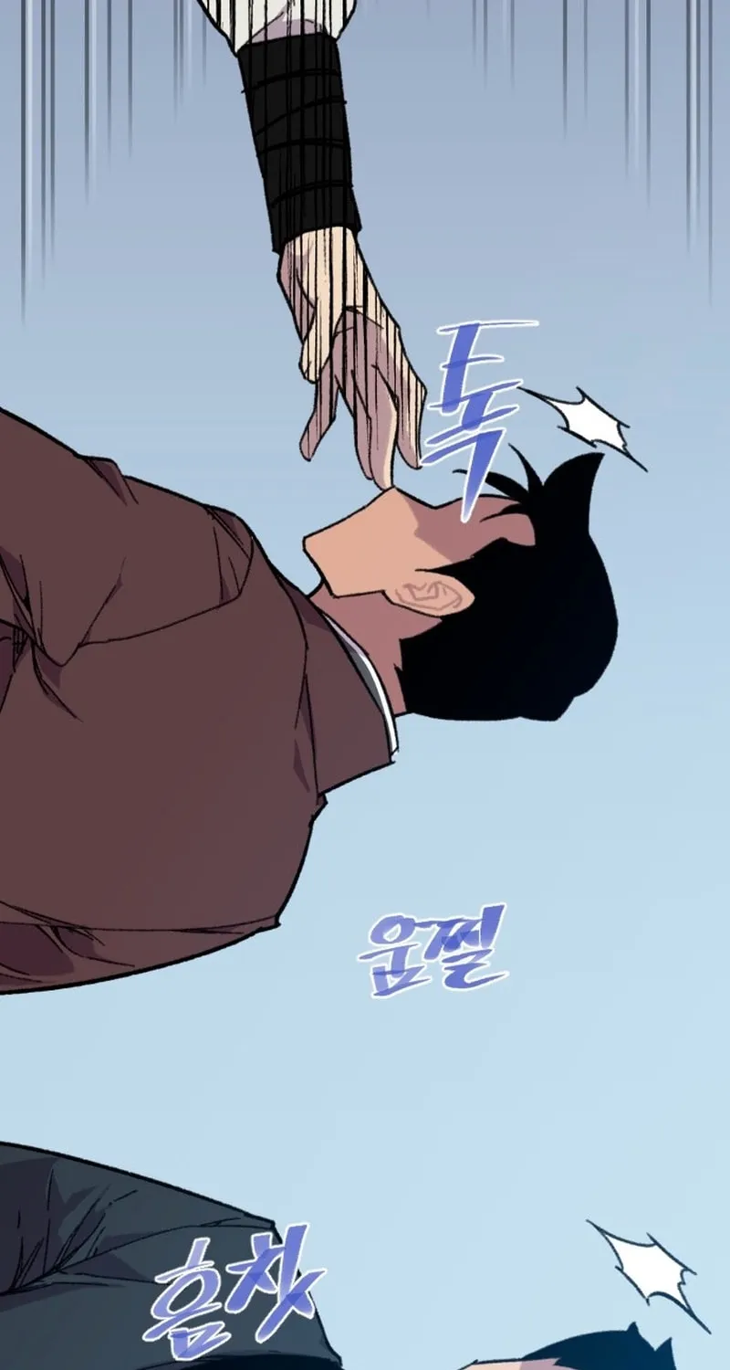 Read The Strongest Ever chapter 181 image 38 on Lezhin