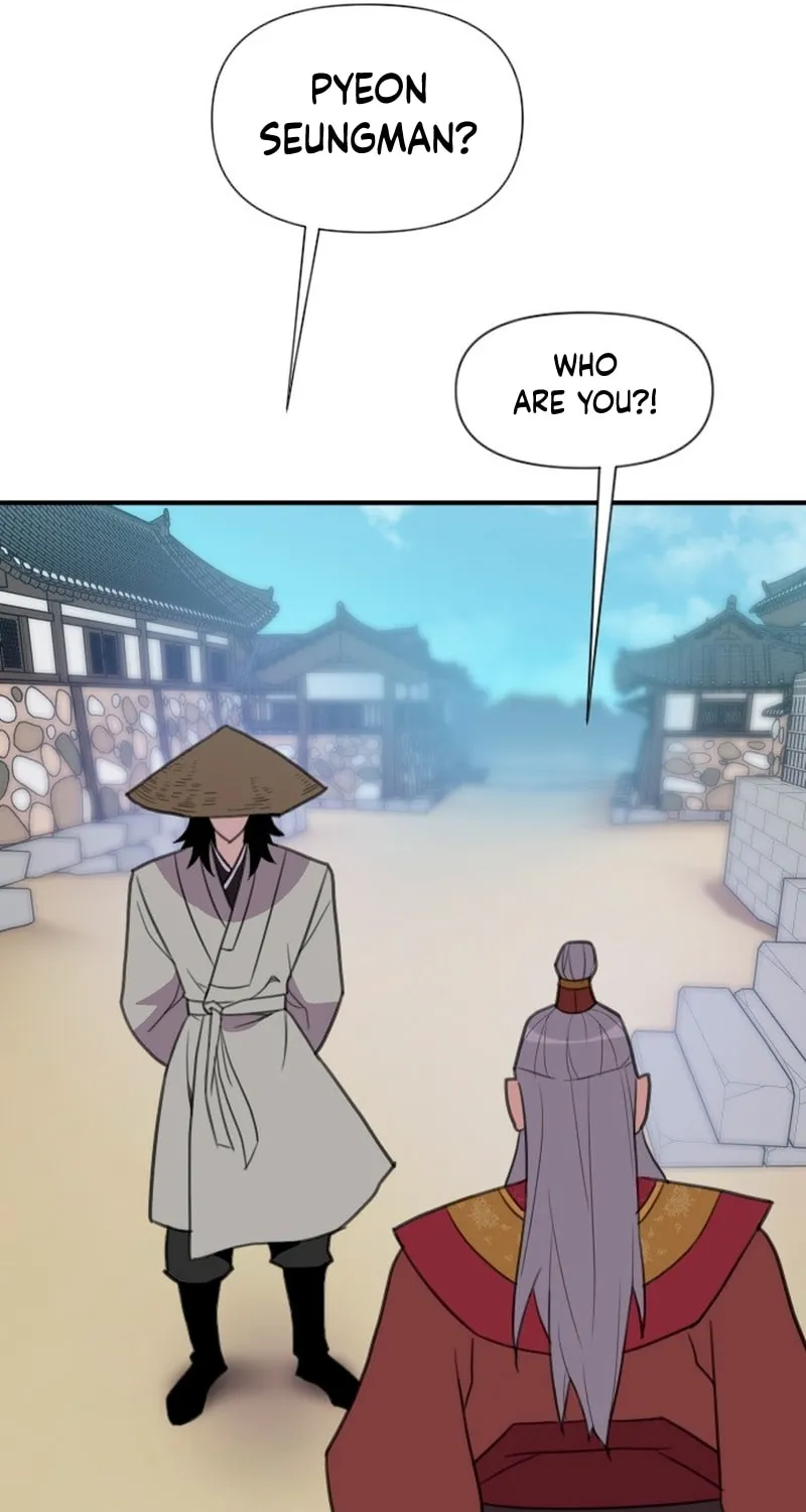 Read The Strongest Ever chapter 181 image 4 on Lezhin