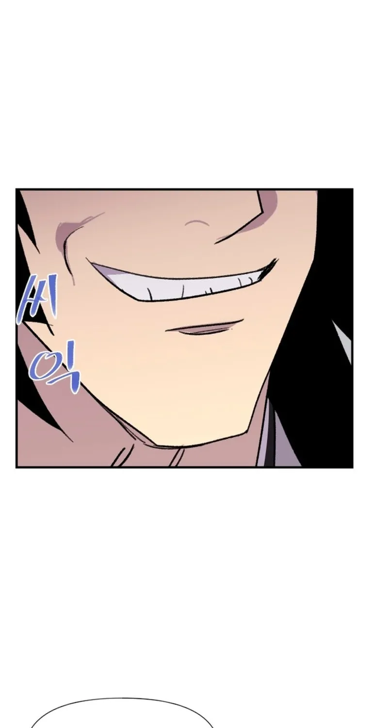 Read The Strongest Ever chapter 181 image 64 on Lezhin