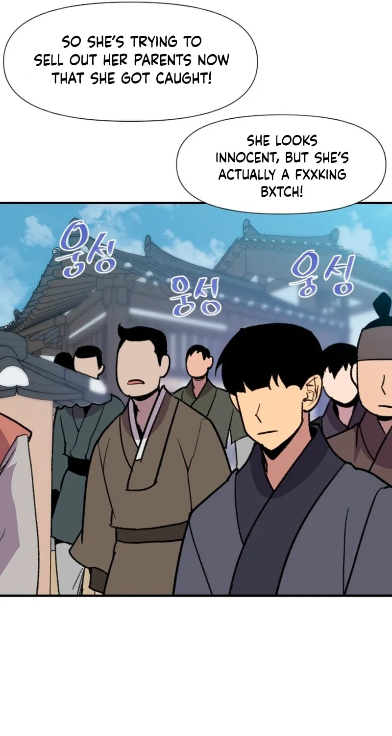 Read The Strongest Ever chapter 181 image 71 on Lezhin