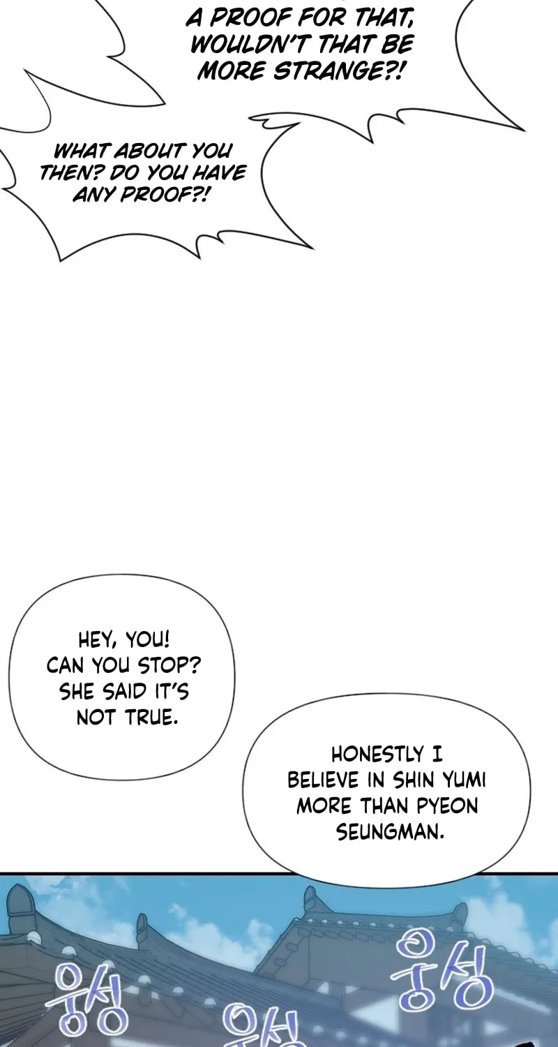 Read The Strongest Ever chapter 181 image 76 on Lezhin