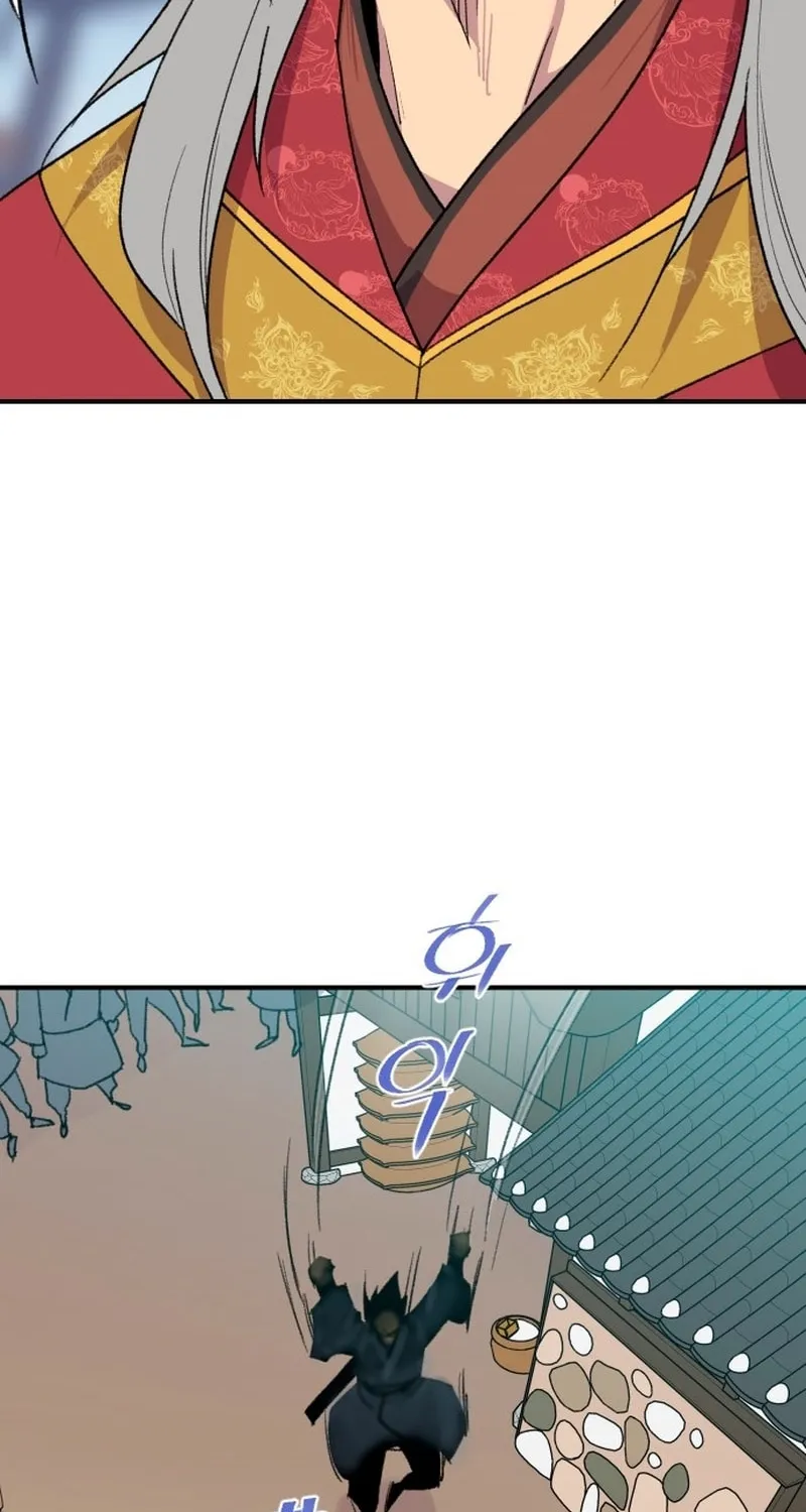 Read The Strongest Ever chapter 181 image 80 on Lezhin
