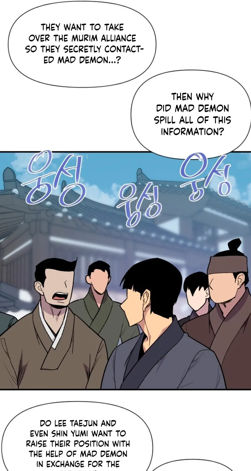 Read The Strongest Ever chapter 181 image 94 on Lezhin
