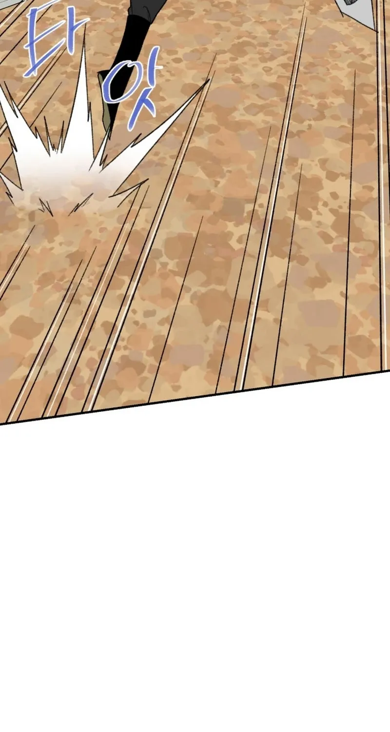 Read The Strongest Ever chapter 182 image 111 on Lezhin