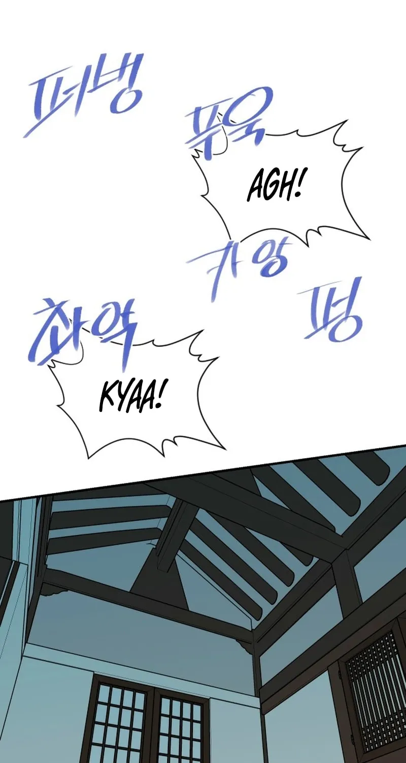 Read The Strongest Ever chapter 182 image 112 on Lezhin