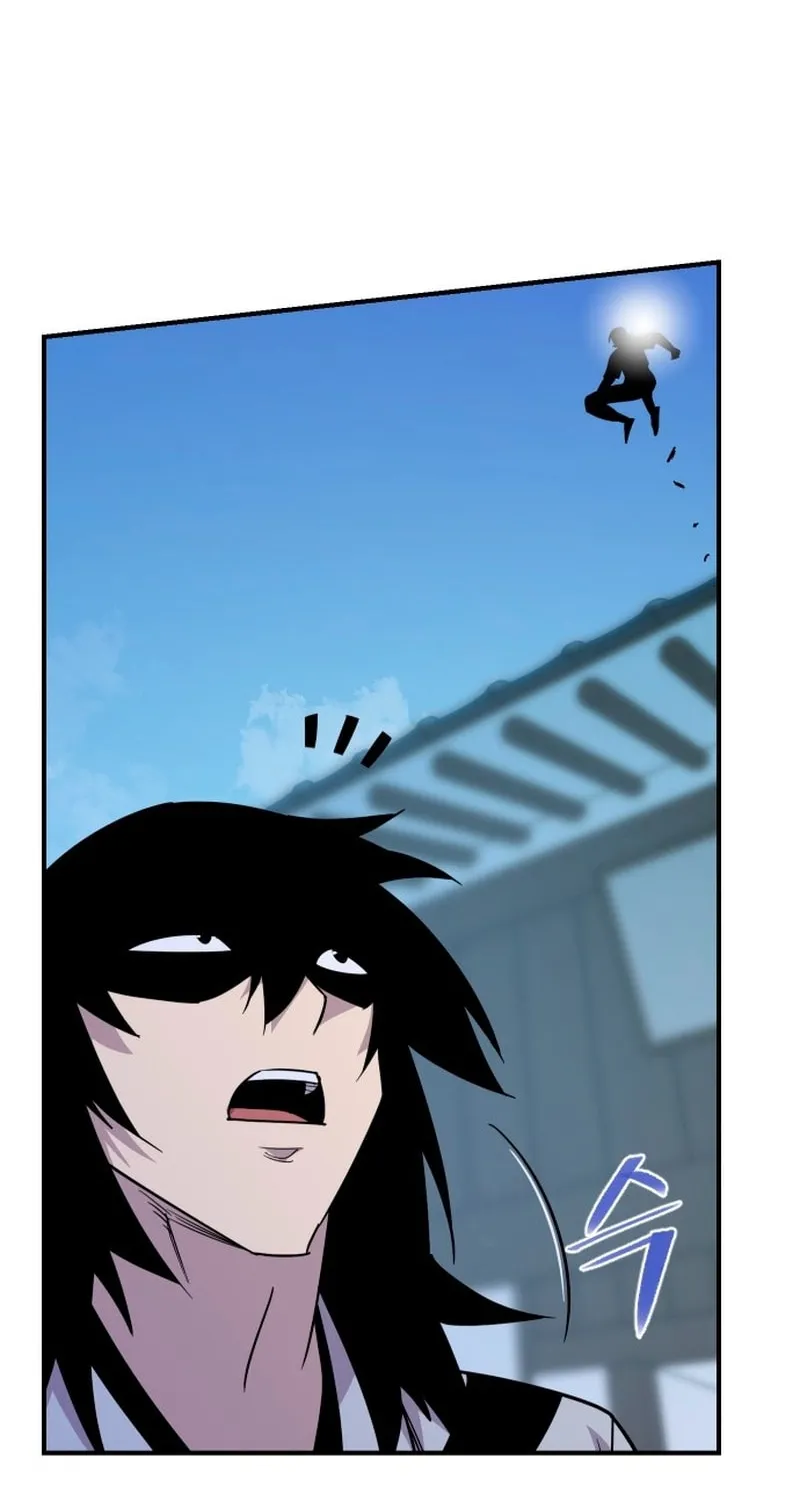 Read The Strongest Ever chapter 182 image 3 on Lezhin