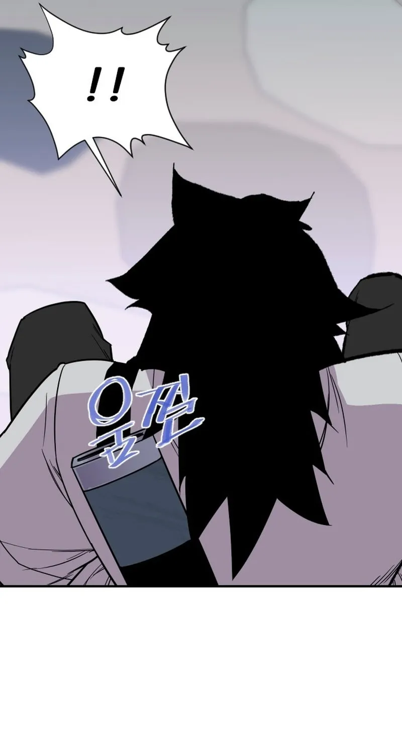 Read The Strongest Ever chapter 182 image 46 on Lezhin
