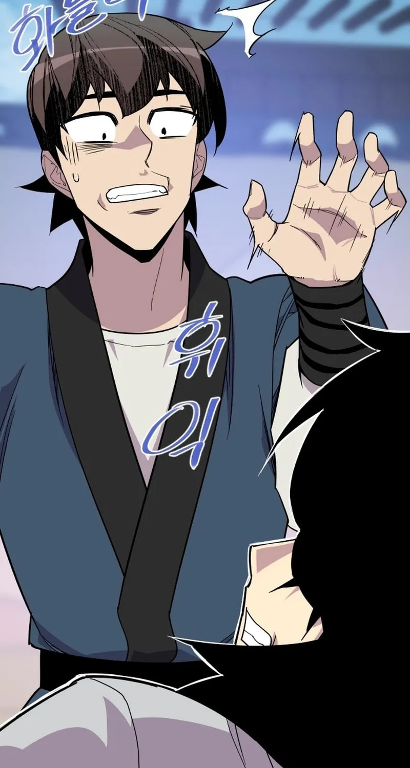 Read The Strongest Ever chapter 182 image 52 on Lezhin