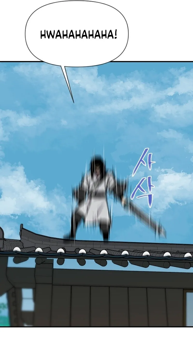 Read The Strongest Ever chapter 182 image 58 on Lezhin