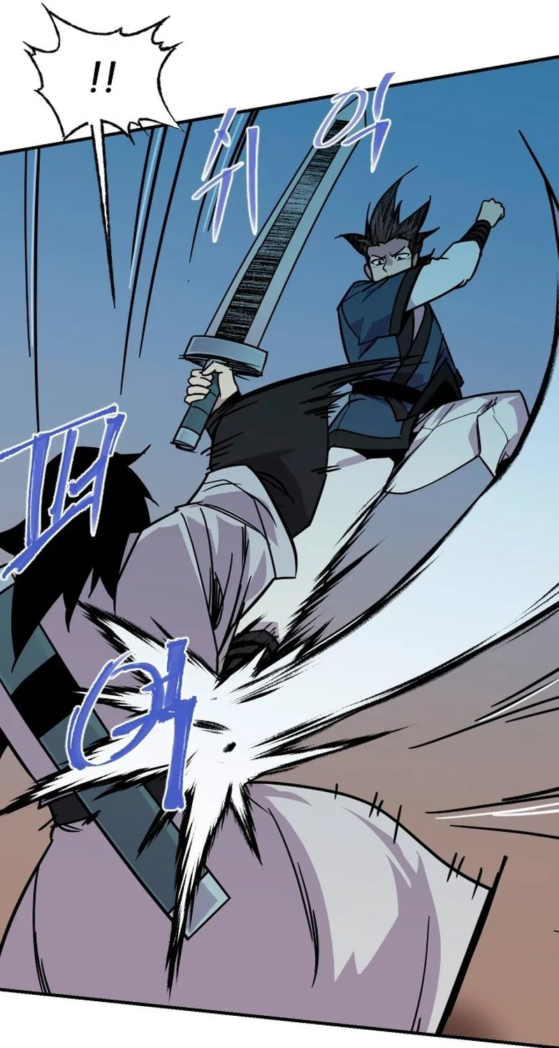 Read The Strongest Ever chapter 182 image 8 on Lezhin