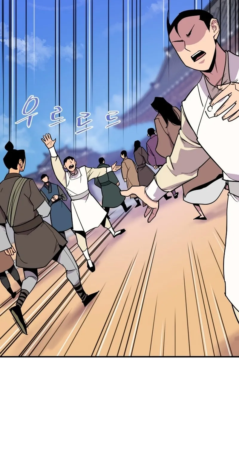 Read The Strongest Ever chapter 182 image 93 on Lezhin