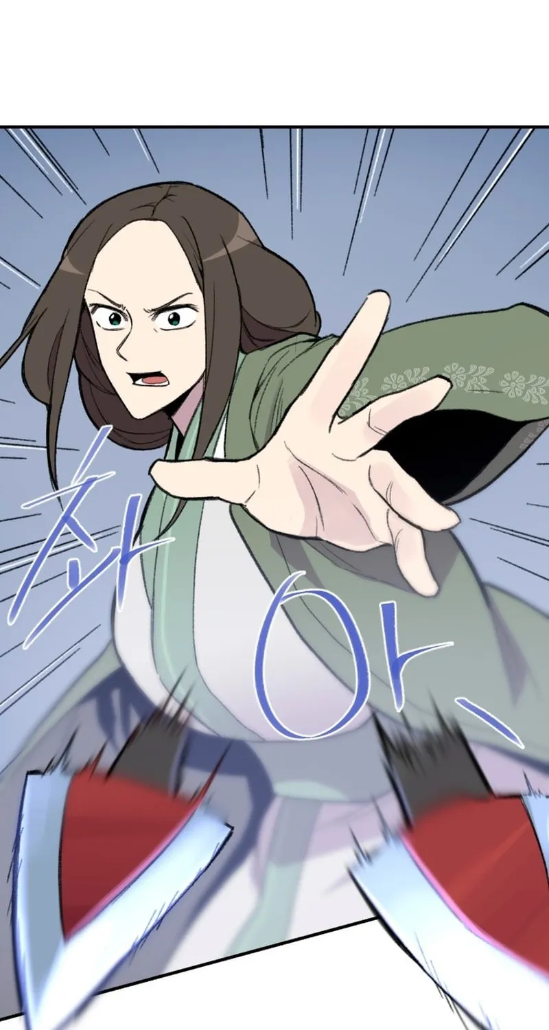 Read The Strongest Ever chapter 182 image 95 on Lezhin