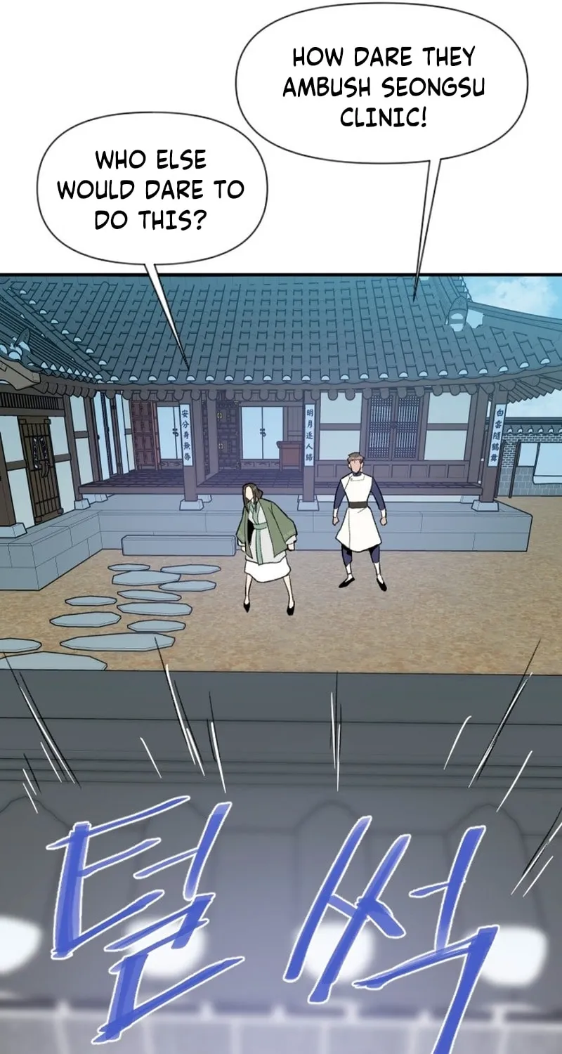 Read The Strongest Ever chapter 182 image 98 on Lezhin