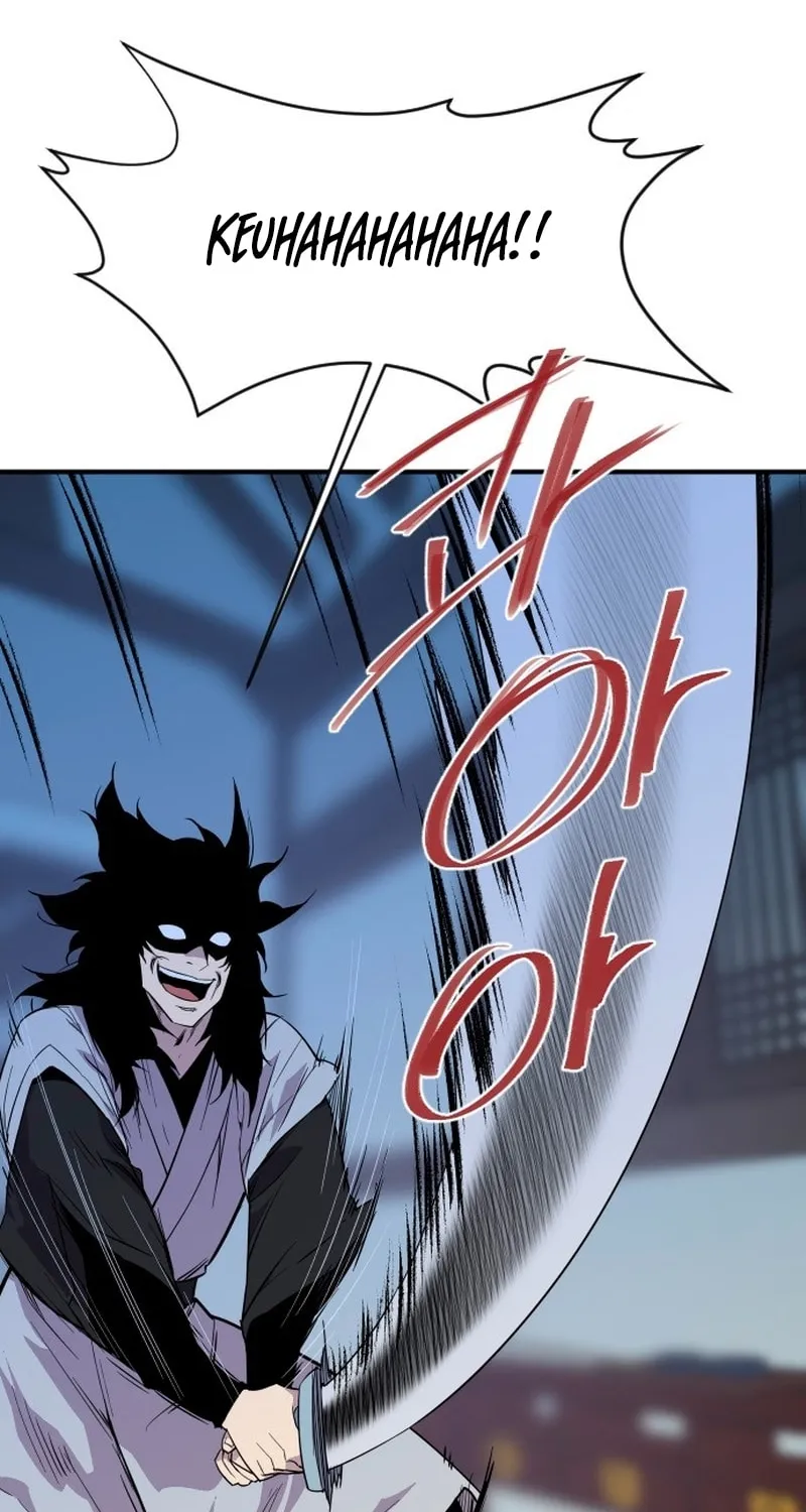 Read The Strongest Ever chapter 183 image 1 on Lezhin