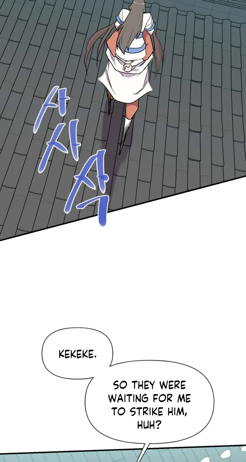 Read The Strongest Ever chapter 183 image 13 on Lezhin