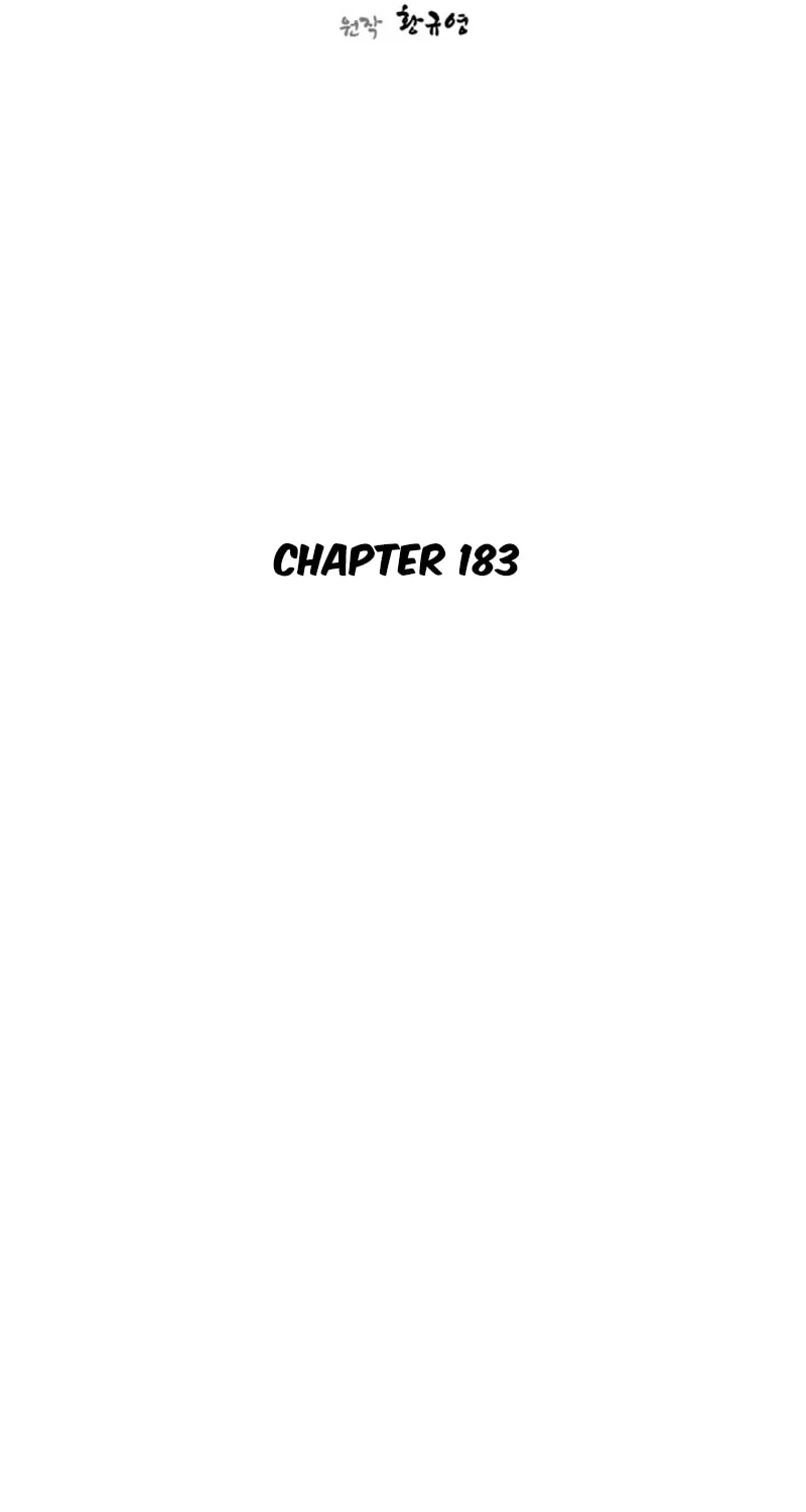Read The Strongest Ever chapter 183 image 19 on Lezhin