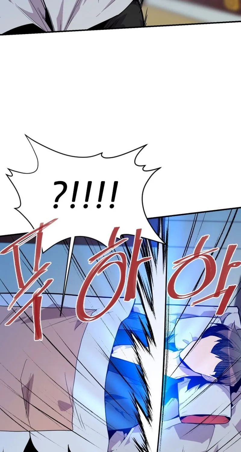 Read The Strongest Ever chapter 183 image 2 on Lezhin