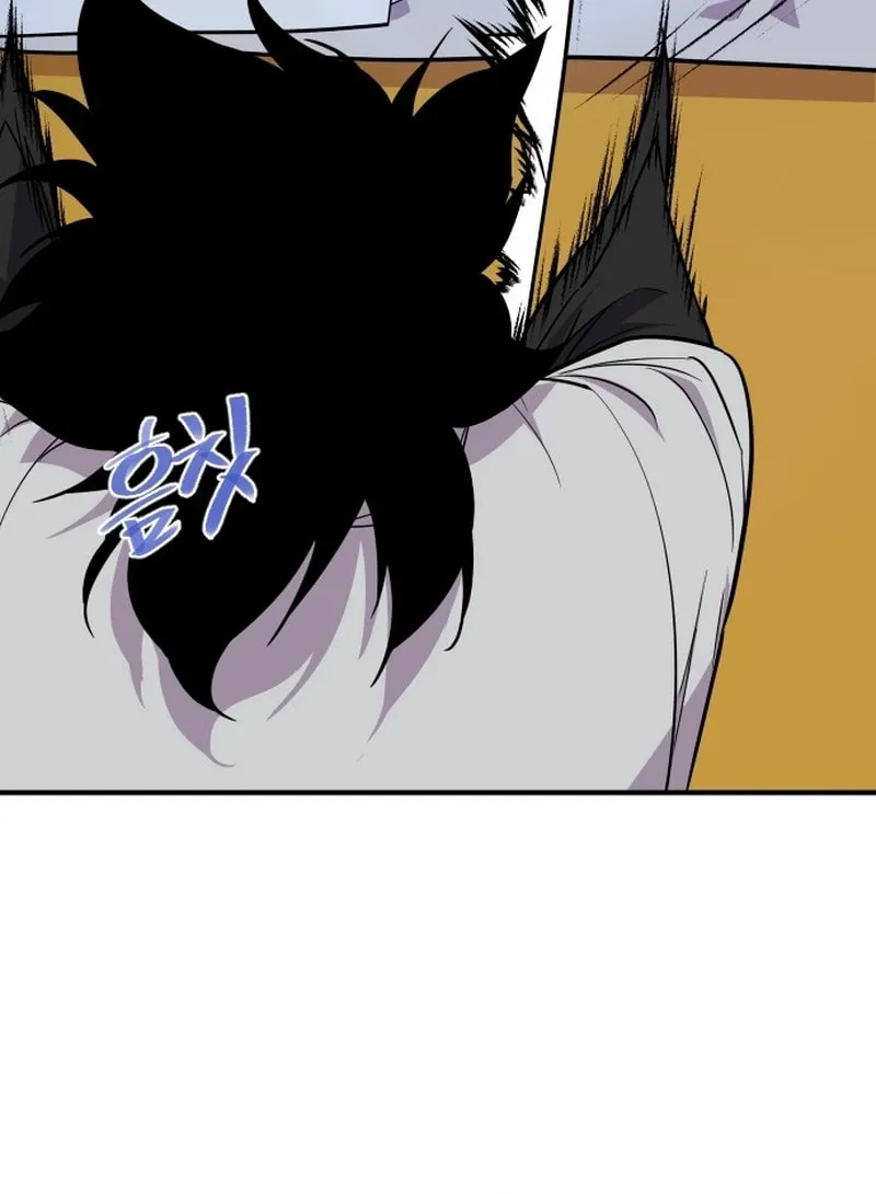 Read The Strongest Ever chapter 183 image 3 on Lezhin